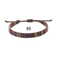 Simple Style Color Block Cloth Knitting Unisex Anklet 1 Piece sku image 22