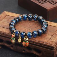 Chinoiserie Geometric Glass Beaded Unisex Bracelets sku image 8