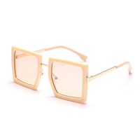 Streetwear Solid Color Pc Square Half Frame Women's Sunglasses sku image 1