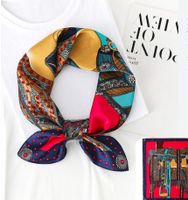 Women's Simple Style Printing Satin Silk Scarves sku image 12