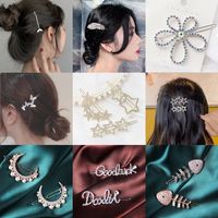 Ins Style Letter Flower Butterfly Imitation Pearl Alloy Plating Inlay Rhinestones Hair Clip main image 1