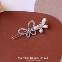 Ins Style Letter Flower Butterfly Imitation Pearl Alloy Plating Inlay Rhinestones Hair Clip sku image 48