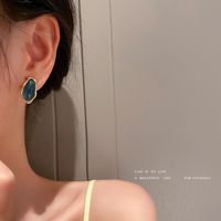 Simple Style Geometric Alloy Resin Women's Ear Studs main image 3
