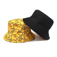 Unisex Cute Duck Wide Eaves Bucket Hat main image 5