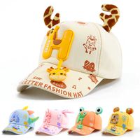 Children Unisex Cute Cartoon Baseball Cap main image 3