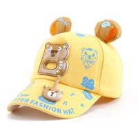 Children Unisex Cute Cartoon Baseball Cap main image 2