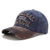 Unisex Retro Letter Curved Eaves Baseball Cap sku image 7