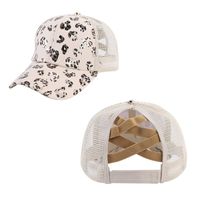 Unisex Casual Simple Style Stripe Lattice Flower Curved Eaves Baseball Cap main image 6