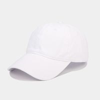 قبعة بيسبول بلون سادة عتيقة أساسية للجنسين sku image 4