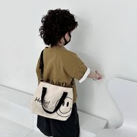 Women's Medium Canvas Smiley Face Cute Square Magnetic Buckle Crossbody Bag main image 3