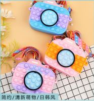 Girl's Silica Gel Color Block Camera Cute Square Zipper Crossbody Bag main image 3