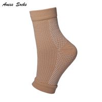 Unisex Sports Solid Color Nylon Rib-knit Ankle Socks sku image 3