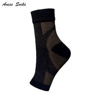 Unisex Sports Solid Color Nylon Rib-knit Ankle Socks sku image 12