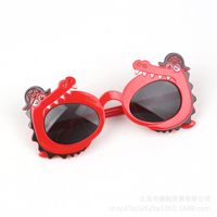 Fashion Animal Resin Special-shaped Mirror Full Frame Kids Sunglasses sku image 1