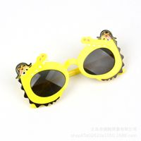 Fashion Animal Resin Special-shaped Mirror Full Frame Kids Sunglasses sku image 2