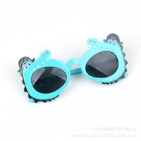 Fashion Animal Resin Special-shaped Mirror Full Frame Kids Sunglasses sku image 3