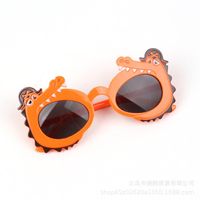 Fashion Animal Resin Special-shaped Mirror Full Frame Kids Sunglasses sku image 5