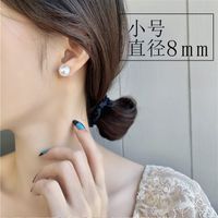 Fashion Round Copper Inlay Pearl Ear Studs 1 Pair sku image 3