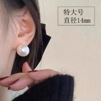 Fashion Round Copper Inlay Pearl Ear Studs 1 Pair sku image 6