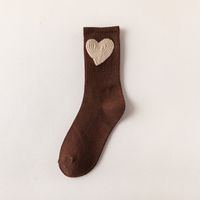 Frau Einfacher Stil Herzform Baumwolle Crew Socken Ein Paar sku image 2