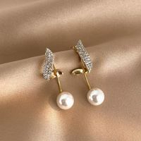 Sweet Geometric Butterfly Bow Knot Imitation Pearl Alloy Inlay Rhinestones Women's Earrings 1 Pair sku image 314