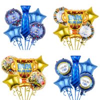 Father's Day Letter Aluminum Film Party Balloons main image 6
