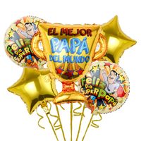 Father's Day Letter Aluminum Film Party Balloons sku image 14