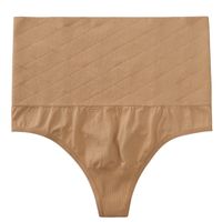 Solid Color Butt Lift Seamless Shaping Underwear main image 3