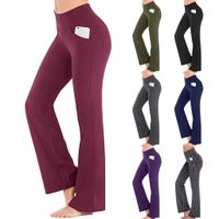 Femmes Décontractée Aptitude Des Sports Couleur Unie Satin Sergé Actif Bas Pantalon Évasé main image 1