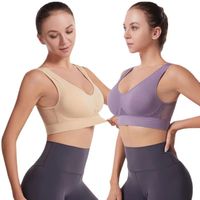 Style Simple Couleur Unie Nylon Dos Nu Active Tops Soutien-gorge main image 6