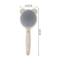 Simple Style Oval Bear Solid Color Plastic Nylon Rubber Hair Combs sku image 7