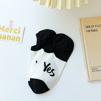 Frau Japanischer Stil Farbblock Baumwolle Drucken Ankle Socken Ein Paar sku image 2