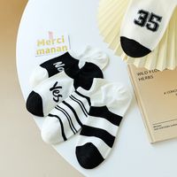 Frau Japanischer Stil Farbblock Baumwolle Drucken Ankle Socken Ein Paar main image 5