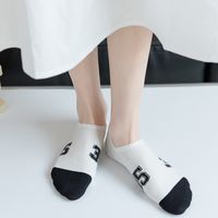 Frau Japanischer Stil Farbblock Baumwolle Drucken Ankle Socken Ein Paar main image 6