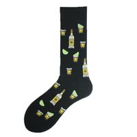 Women's Simple Style Shark Cotton Printing Ankle Socks A Pair sku image 3