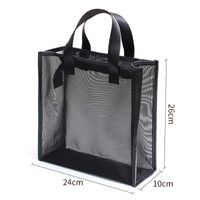 Nylon Mesh Solid Color Fashion Portable Storage Bag sku image 32