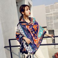 Women's Ethnic Style Flower Thick Twill Cotton Printing Shawl sku image 11
