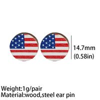 Original Design American Flag Wood Independence Day Women's Ear Studs main image 4