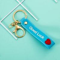 Cute Letter Heart Shape Pvc Epoxy Women's Bag Pendant Keychain main image 2