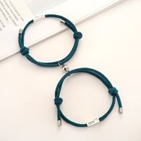 Preppy Style Simple Style Letter Alloy Rope Handmade Plating Silver Plated Couple Bracelets sku image 7