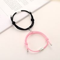 Preppy Style Simple Style Letter Alloy Rope Handmade Plating Silver Plated Couple Bracelets sku image 1