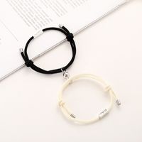 Preppy Style Simple Style Letter Alloy Rope Handmade Plating Silver Plated Couple Bracelets sku image 6