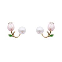 1 Pair Sweet Flower Plating Imitation Pearl Alloy Ear Studs main image 5