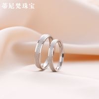 S925 Sterling Silver Jewelry Men's And Girls Simple Index Finger Frosted Couple Ring sku image 12