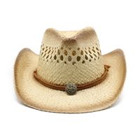 Women's Simple Style Star Patchwork Crimping Straw Hat main image 4