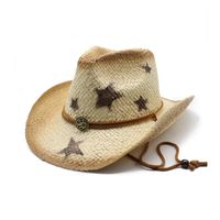 Women's Simple Style Star Patchwork Crimping Straw Hat sku image 1
