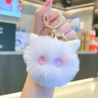 Cartoon Style Cat Synthetic Fibre Inlay Children's Day Kid's Bag Pendant main image 4