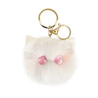 Cartoon Style Cat Synthetic Fibre Inlay Children's Day Kid's Bag Pendant main image 2
