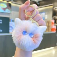 Cartoon Style Cat Synthetic Fibre Inlay Children's Day Kid's Bag Pendant main image 3