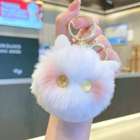 Cartoon Style Cat Synthetic Fibre Inlay Children's Day Kid's Bag Pendant main image 1